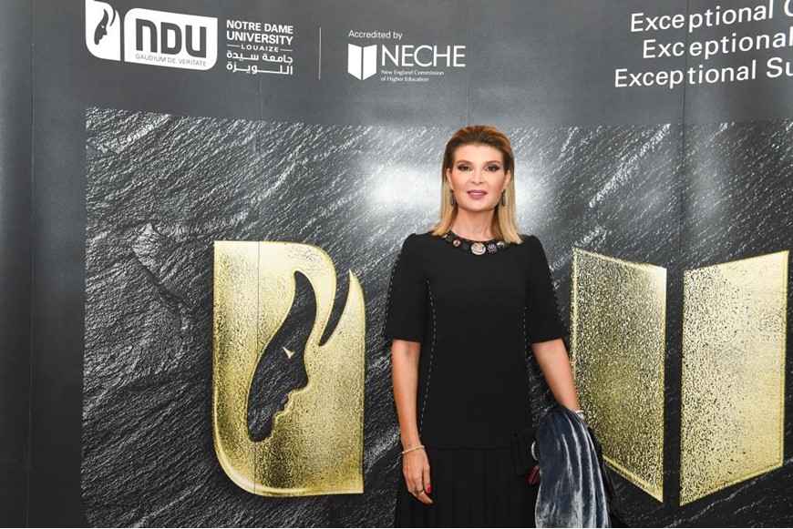 NDU Celebratory Dinner for Acquiring NECHE Accreditation 12
